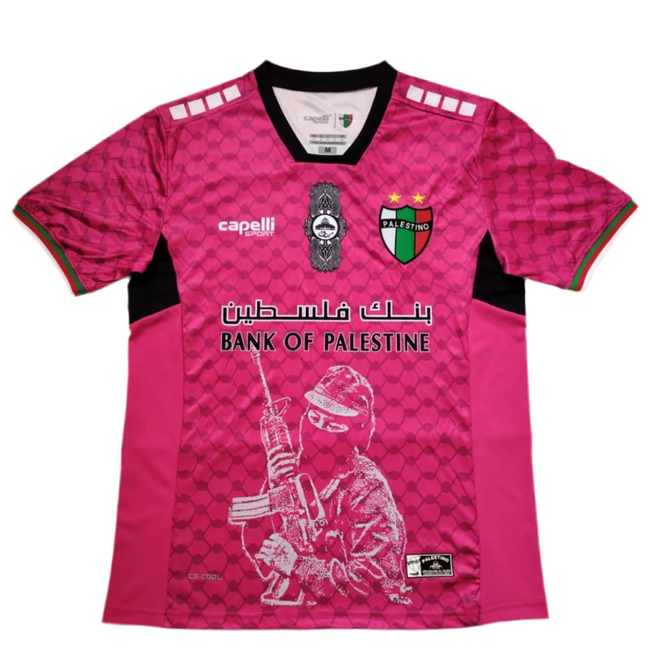 FC Palestina - Pink II