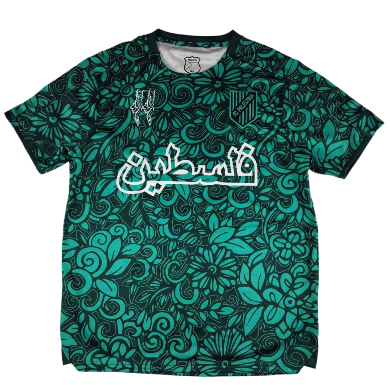 FC Palestina Emerald Green jersey