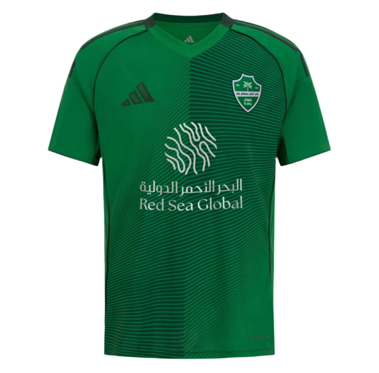 Al Ahli FC Home jersey 25/26