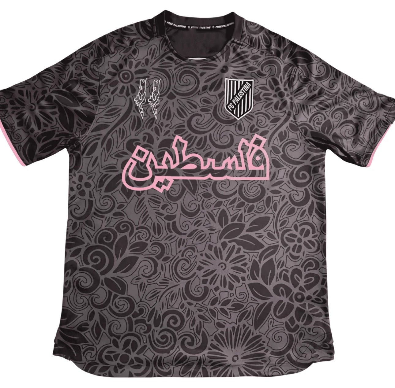 FC Palestina Jersey - Grey