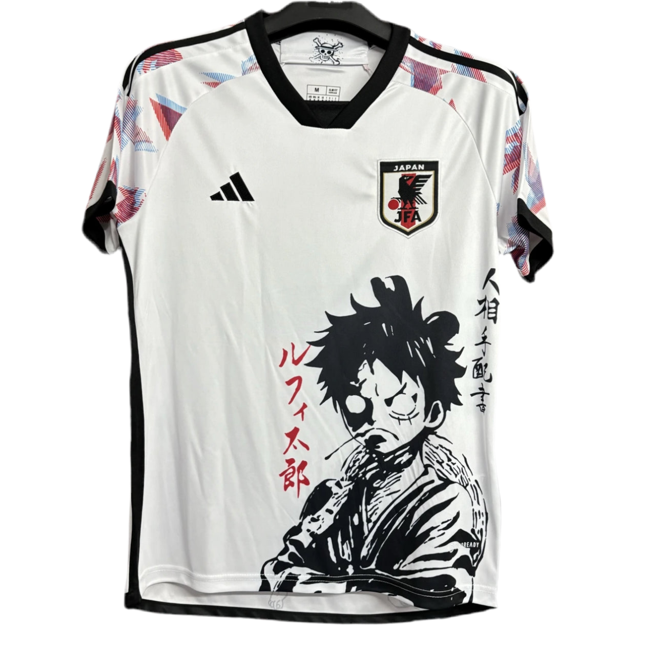 Japan Luffy jeresy