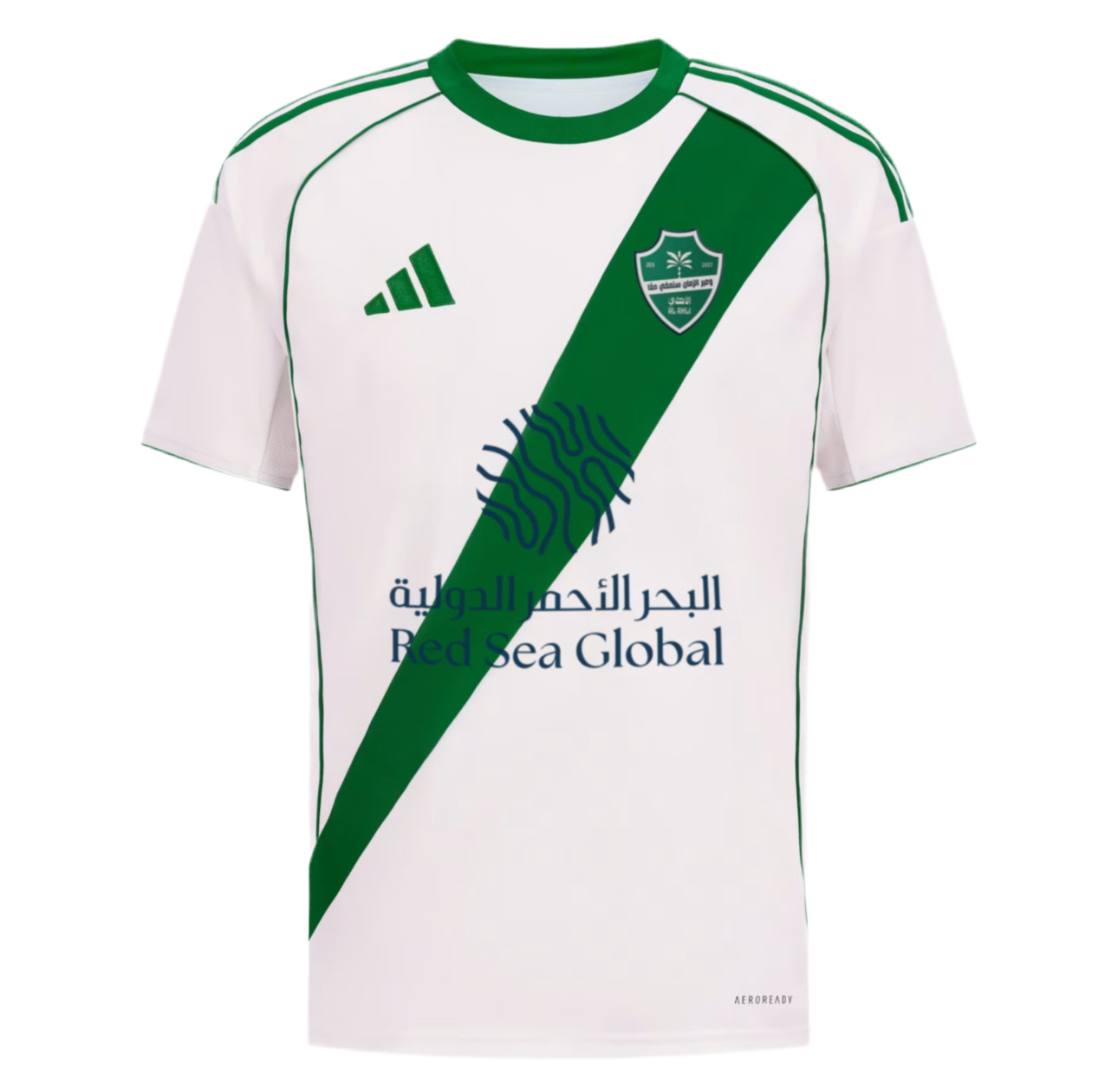 Al Ahli FC Away Jersey 25/26