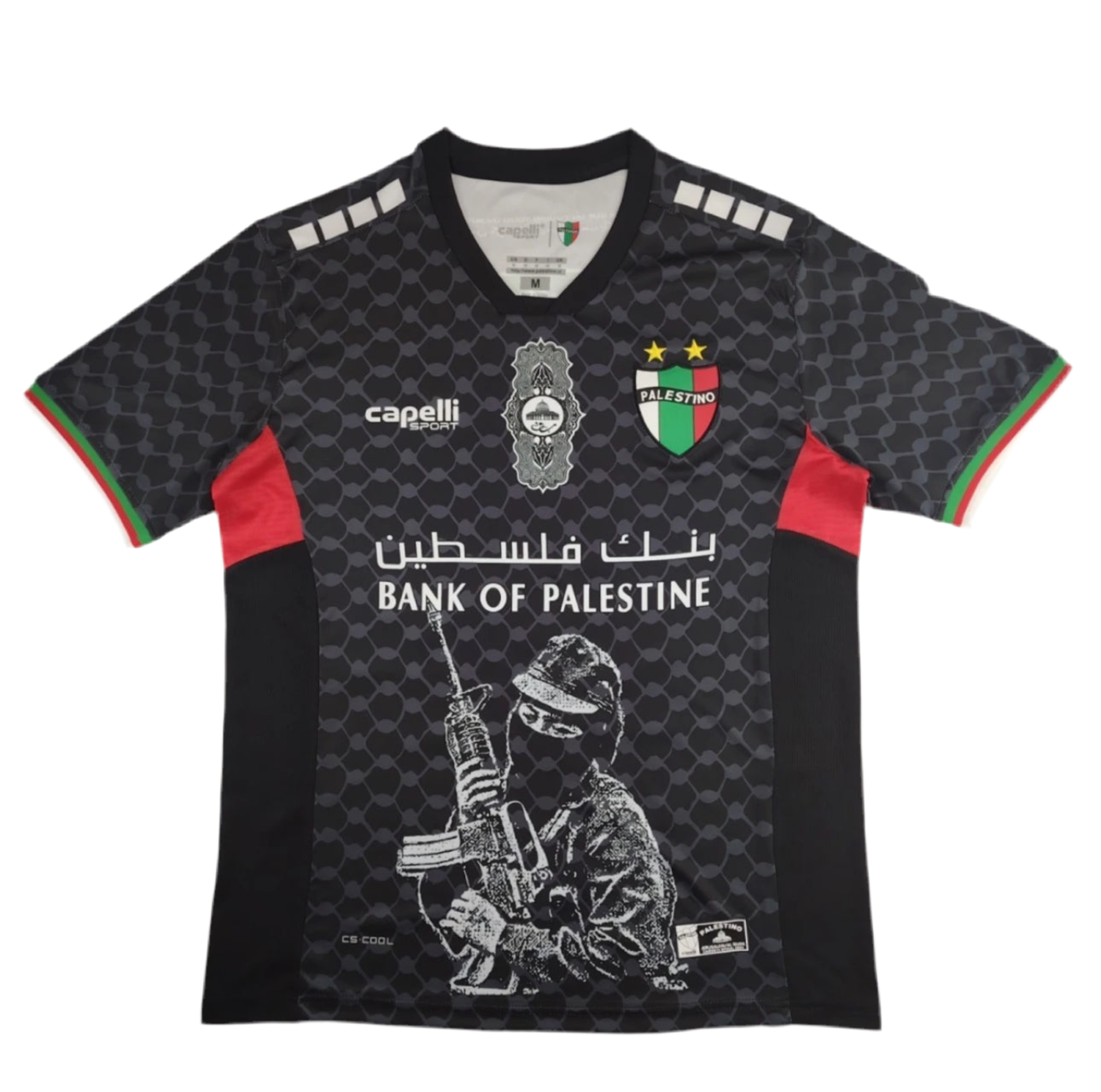 FC Palestina - Black II