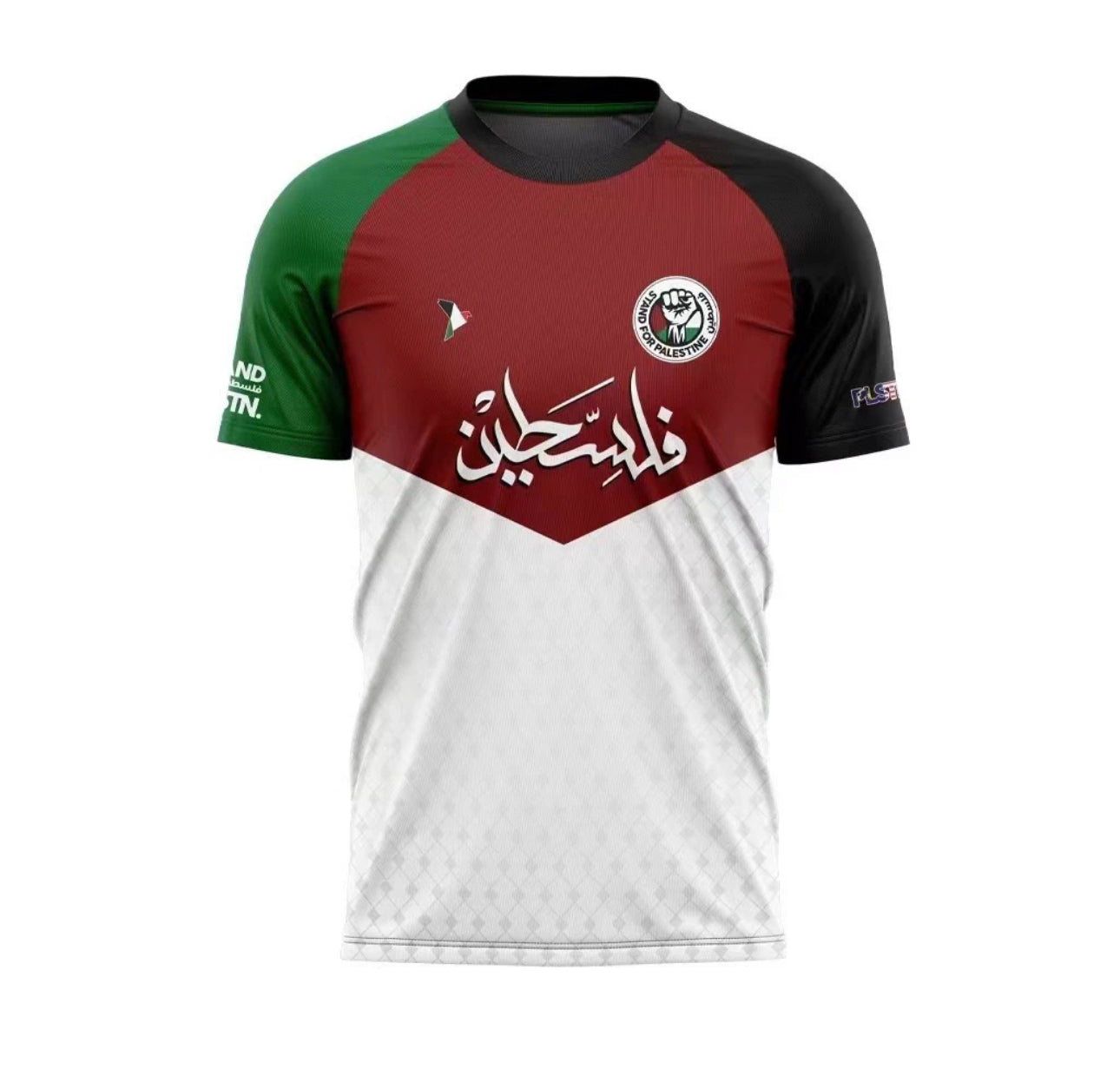 Palestine flag jersey