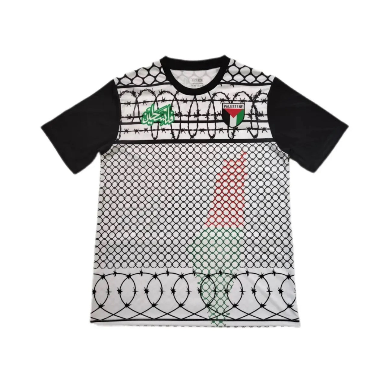 Traditional pattern “Kofeya style jersey”